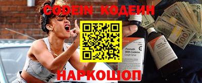 прущие крисы Кулебаки