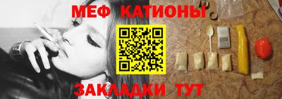 бошки Кунгур