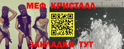 бошки Кунгур