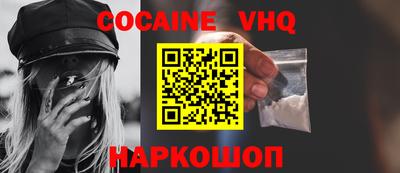 прущие крисы Кулебаки