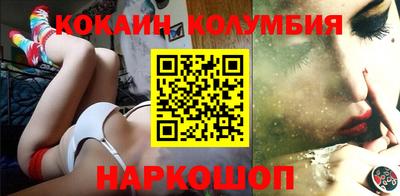 прущие крисы Кулебаки