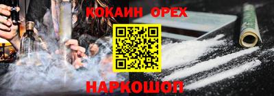 прущие крисы Кулебаки