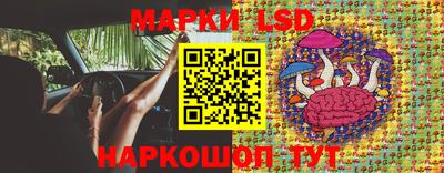 меф VHQ Кумертау