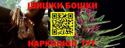 меф VHQ Кумертау