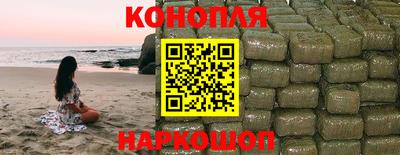 бошки Кунгур