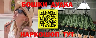 меф VHQ Кумертау