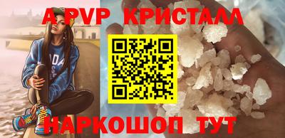 прущие крисы Кулебаки