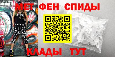 прущие крисы Кулебаки