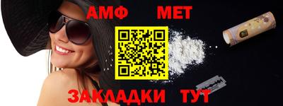 бошки Кунгур