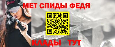 прущие крисы Кулебаки