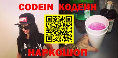 меф VHQ Кумертау