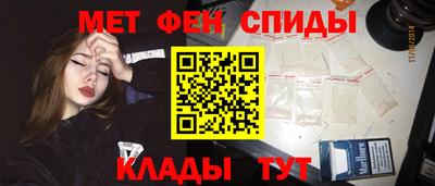 прущие крисы Кулебаки