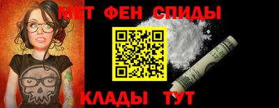 бошки Кунгур