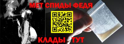 прущие крисы Кулебаки