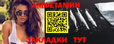 бошки Кунгур