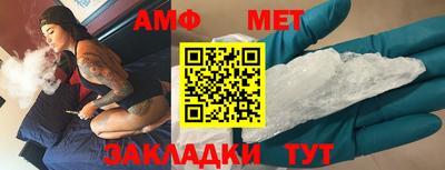 прущие крисы Кулебаки