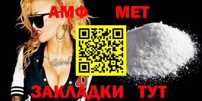 прущие крисы Кулебаки