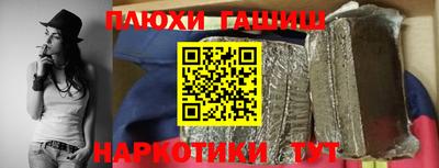 прущие крисы Кулебаки