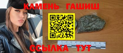прущие крисы Кулебаки