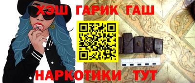 меф VHQ Кумертау