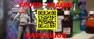 прущие крисы Кулебаки