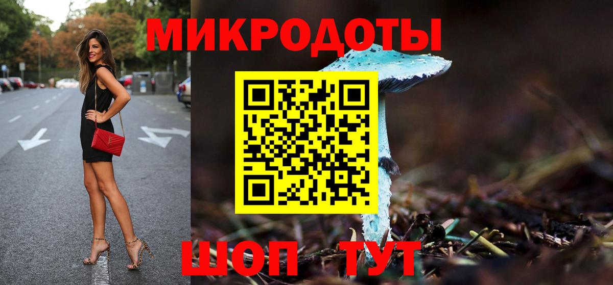 Казань  цена наркотик  Галлюциногенные грибы мухоморы  Вход с VPN  Псилоцибиновые грибы прущие грибы 